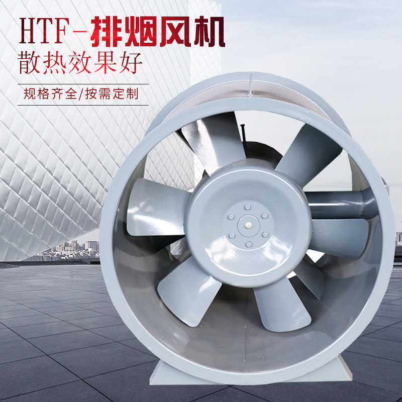 消防排煙風(fēng)機(jī)在長時間停機(jī)啟動時應(yīng)注意哪些事項(xiàng)